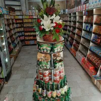 کارگر ساده آقا نیمه وقت((دانشجو))