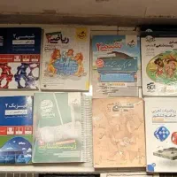کتاب کنکوری