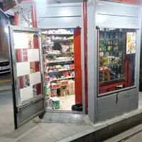 فروشنده دکه مطبوعات