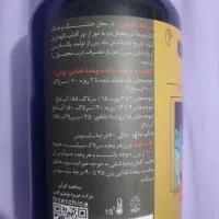 سرلاک طوطی سانان برند سِر چیکا|لوازم جانبی حیوانات|ملارد, |دیوار