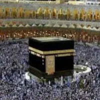 فیش حج عمره