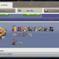 clash of clans|کنسول، بازی ویدئویی و آنلاین|سقز, |دیوار