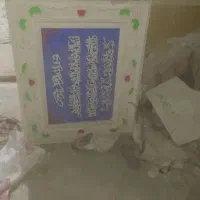 گل واینه و قاب دیواری پیش ساخته  گچی