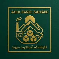 اگهی استخدام