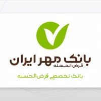 امتیاز مهر ایران