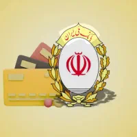 مشاور و راهنمایوام