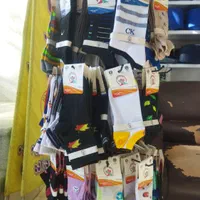 تولیدی جین جوراب درکاشان|لباس|کاشان, گارزگاه|دیوار