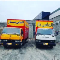 شرکت معتبر بسته بندی اسباب‌کشی باربری الماس بار