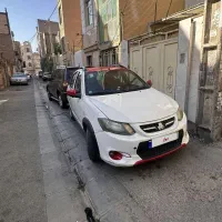 کوییک