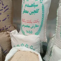 برنج ایرانی|خوردنی و آشامیدنی|تبریز, |دیوار