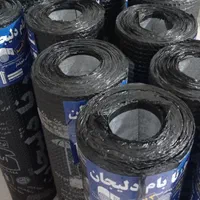 پخش‌ونصب‌ایزوگام‌درپاکدشت‌قرچک‌ورامین‌‌