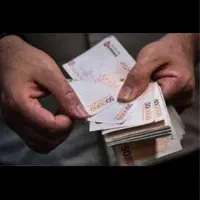 نیازمند پول