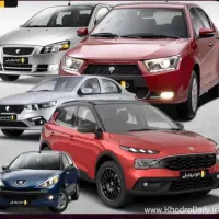 خرید و فروش و دفتر معاملات