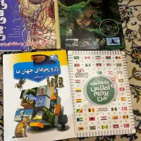 کلیه لوازم منزل|لوستر و چراغ آویز|تهران, جوانمردان (اندیشه)|دیوار