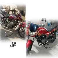 رنگآمیزی و ترمیم تخصصی انواع موتور سیکلت|خدمات پیشه و مهارت|درگهان, |دیوار