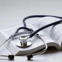 نوبت دهی بیمارستان