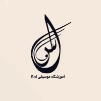 خدمات تخصصی گرافیک|خدمات رایانهای و موبایل|شیراز, شهرک والفجر|دیوار