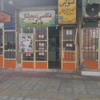 فروش مغازه در مرکز شهر.