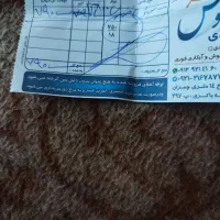 تکپوش طلا سایز دو|جواهرات|مراغه, |دیوار