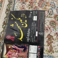 فرش ماشینی|فرش|تهران, گمرک|دیوار