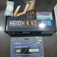 فروش باندل نسل ۱۲ کامل