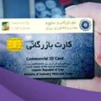افزایش سقف صادرات تا ۵۰۰ هزارفقط با ۵۰ تومن