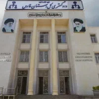 وکیل پایه یک دادگستری