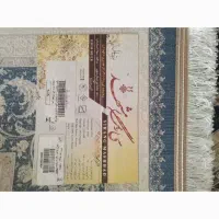 فرش|فرش|تهران, استخر|دیوار