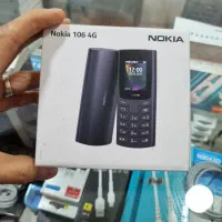 نوکیا ۱۰۵|موبایل|تهران, جلیلی|دیوار