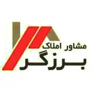 زمین نبش خ بیمارستان تامین اجتماعی