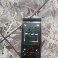 گوشی سونی اریکسون سالم