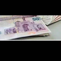 نیازمند۶۰میلیون سرمایه