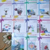 کتاب های کنکور کامپیوتر