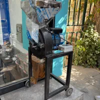 آسیاب ۳ اسب مدنی