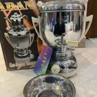 سمارگازی آبان