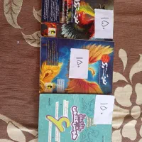 فارسی ششم تیزهوشان