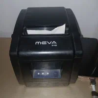 چاپگر حرارتی یا فاکتور زن