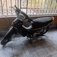 موتور مزایده