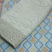 لحاف وتشک