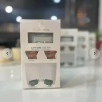 کرم لیفت و بوتاکس (دکتر بیز)