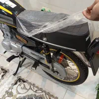 موتور مزایده 84