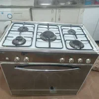 گاز سالم