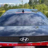 فروش آزار گرنجور فول ۲۰۱۴