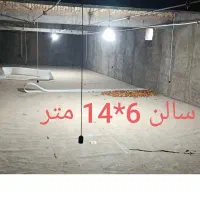 فروش باغ و دامداری|فروش دفتر صنعتی، کشاورزی، تجاری|قیدار, |دیوار