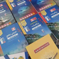 کتاب کنکور قلمچی