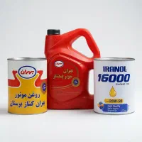 فروشگاه روغن موتور بهروز