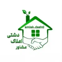 پیش فروش ۹۷ متری معلم