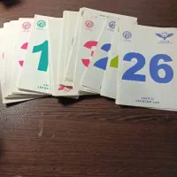 کتاب های آموزشی پایه زبان|کتاب و مجله آموزشی|بابلسر, |دیوار