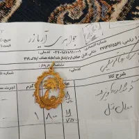 پلاک نخل|جواهرات|ساوه, |دیوار