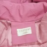 کاپشن دخترانه|لباس|اردبیل, |دیوار